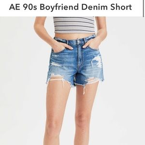 NWT AEO Denim Short